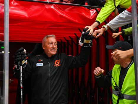 Открытая тренировка «Авангарда»