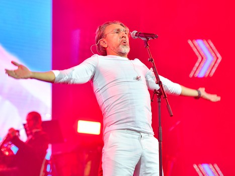 Концерт группировки «Ленинград»