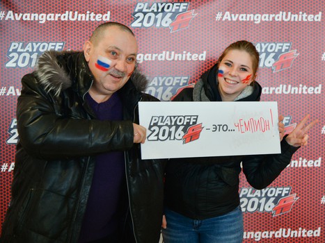 22.02.2016. "Авангард" - "Нефтехимик" 2:1