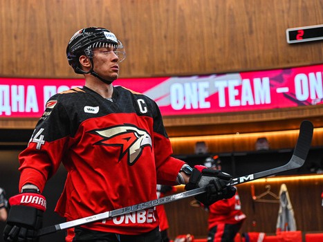 29.11.2023. «Авангард» - «Витязь» 4:1