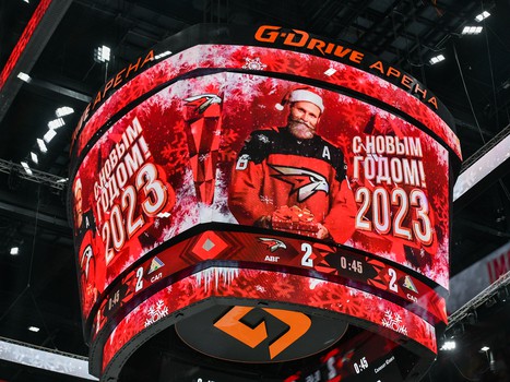 30.12.2022. «Авангард» - «Салават Юлаев» 3:2 Б