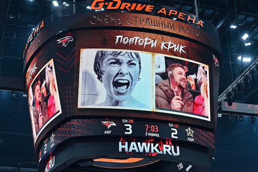 «Авангард» - «Адмирал» 5:2. Вокруг матча