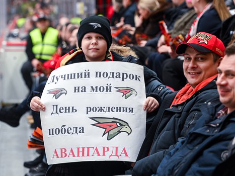 «Авангард» - «Барыс» 5:1. Вокруг матча