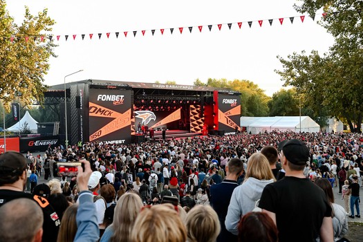 FONBET Шоу AVANFEST