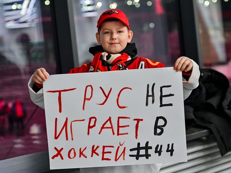 «Авангард» - «Адмирал» 4:1. Вокруг матча