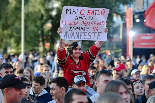 FONBET Шоу AVANFEST