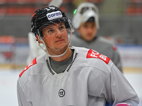 Открытая тренировка «Авангарда»