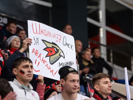 12.11.2018. «Авангард» - «Амур» 3:0