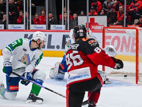 29.01.2025. «Авангард» - «Салават Юлаев» 2:4