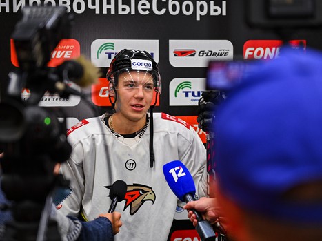 Открытая тренировка «Авангарда»