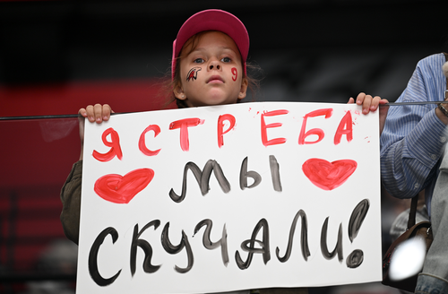 «Авангард» - «Сибирь» 2:5. Вокруг матча