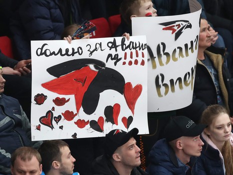 03.03.2020. 1/4 финала Конференции Восток, 2 матч. «Авангард» - «Салават Юлаев» 2:3 ОТ