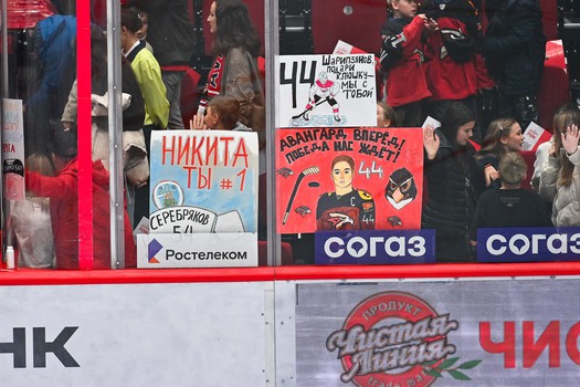 «Авангард» - «Локомотив» 4:1. Вокруг матча