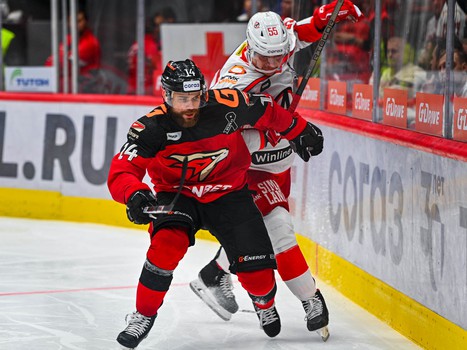 07.09.2023. «Авангард» - «Автомобилист» 3:2 ОТ