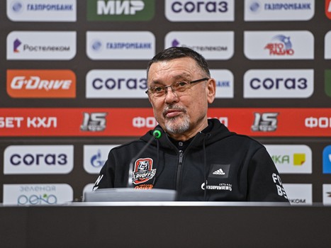 Пресс-конференция по итогам сезона 2022/23