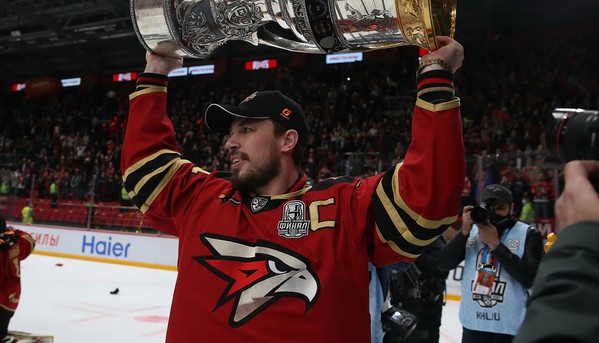 Спасибо за игру!