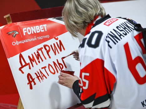 «Авангард» - «Металлург» 1:5. Вокруг матча