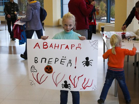 28.10.2018. «Авангард» - «Торпедо» 1:3