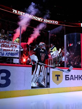 13.11.2025. «Авангард» - «Трактор» 3:2