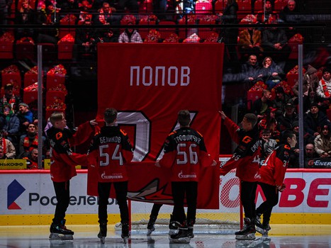 17.01.2024. «Авангард» - ЦСКА 4:1