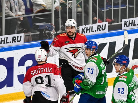 04.10.2022. «Салават Юлаев» - «Авангард» 5:0