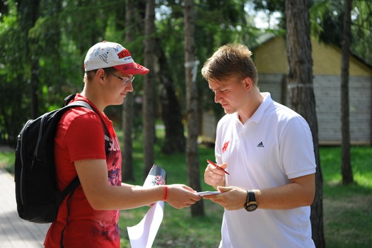 Пикник "Авангарда". Часть вторая