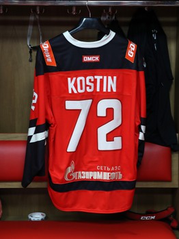 23.11.2019. «Авангард» - «Динамо» Минск 1:2