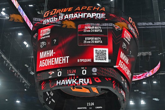 «Авангард» - «Сибирь» 1:2 Б. Вокруг матча