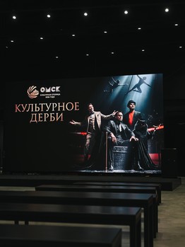 «Авангард» - «Трактор» 6:2. Вокруг матча