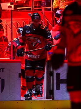 15.10.2023. «Авангард» - «Локомотив» 4:1