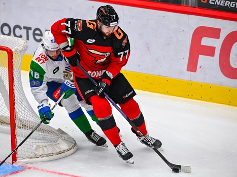 26.10.2023. «Авангард» - «Салават Юлаев» 1:0