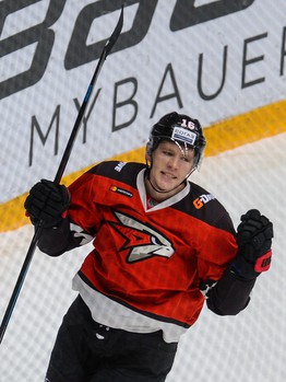 12.11.2018. «Авангард» - «Амур» 3:0