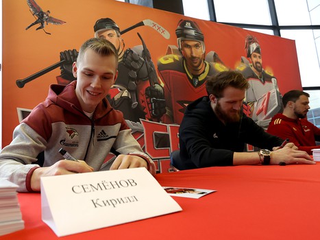 Закрытие сезона 2021/22 на «Арене Балашиха»