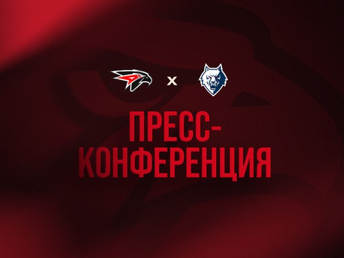 «Авангард» - «Нефтехимик» | Матч 5 | Послематчевая пресс-конференция