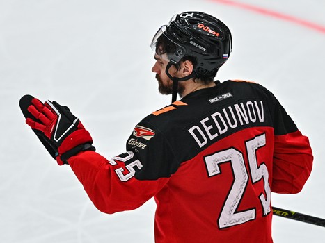 09.02.2023. «Авангард» - ЦСКА 1:2 ОТ