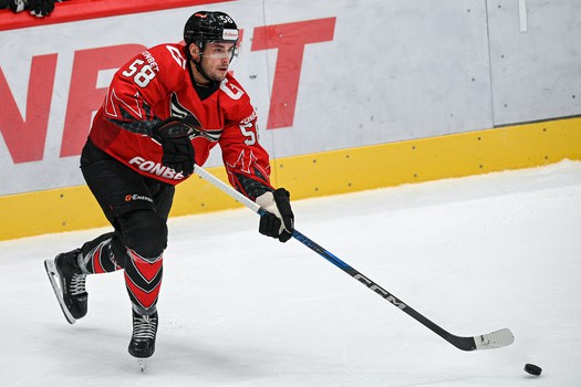 24.08.2025. «Авангард» - «Северсталь» 3:4 Б