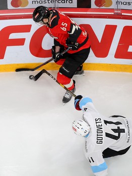 23.11.2019. «Авангард» - «Динамо» Минск 1:2