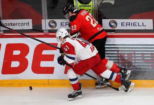 23.02.2020. «Авангард» - «Локомотив» 0:1