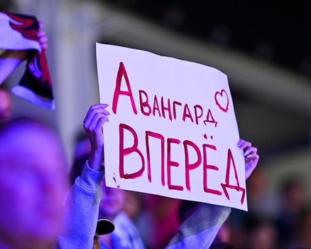 07.08.2022. СКА - «Авангард» 1:3