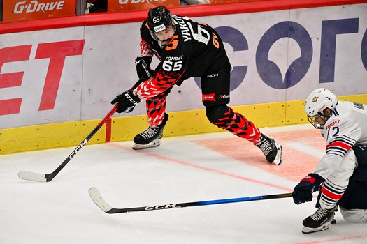 26.12.2025. «Авангард» - «Металлург» 2:1 Б