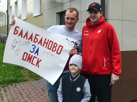 12.09.2018. "Авангард" - "Ак Барс" 2:1 Б