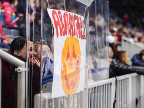 31.10.2014 "Авангард" - "Лада" 1:0