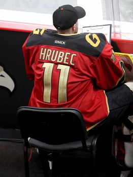 28.12.2020. «Авангард» - «Трактор» 5:3