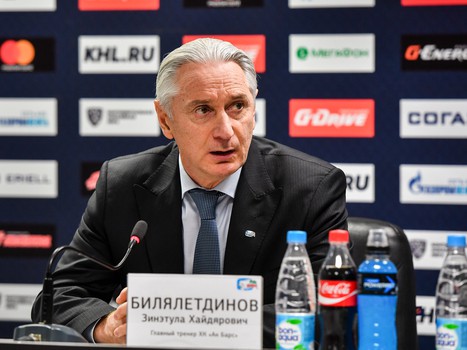 26.11.2016. "Авангард" - "Ак Барс" 2:3 ОТ