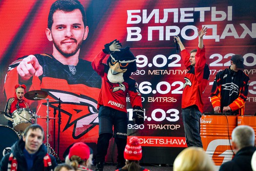 «Авангард» - «Ак Барс» 6:2. Вокруг матча