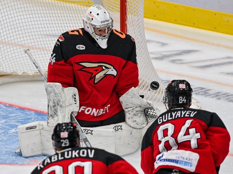 29.01.2025. «Авангард» - «Салават Юлаев» 2:4