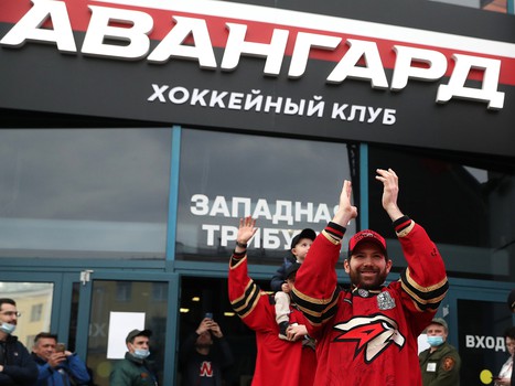 Чемпионский праздник «Авангарда» в Балашихе