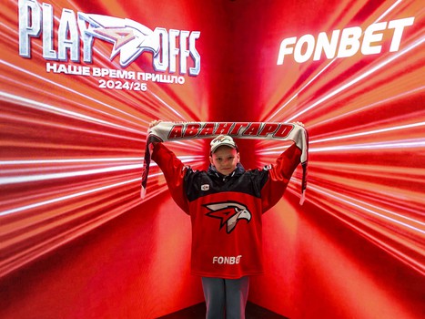 «Авангард» - «Металлург» 2:1 ОТ. Вокруг матча