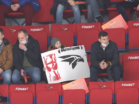 13.11.2021. «Авангард» - «Куньлунь Ред Стар» 5:0