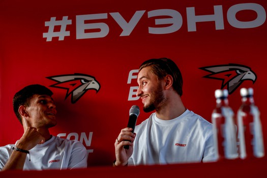 Вечеринка Буэнос Летос в Москве